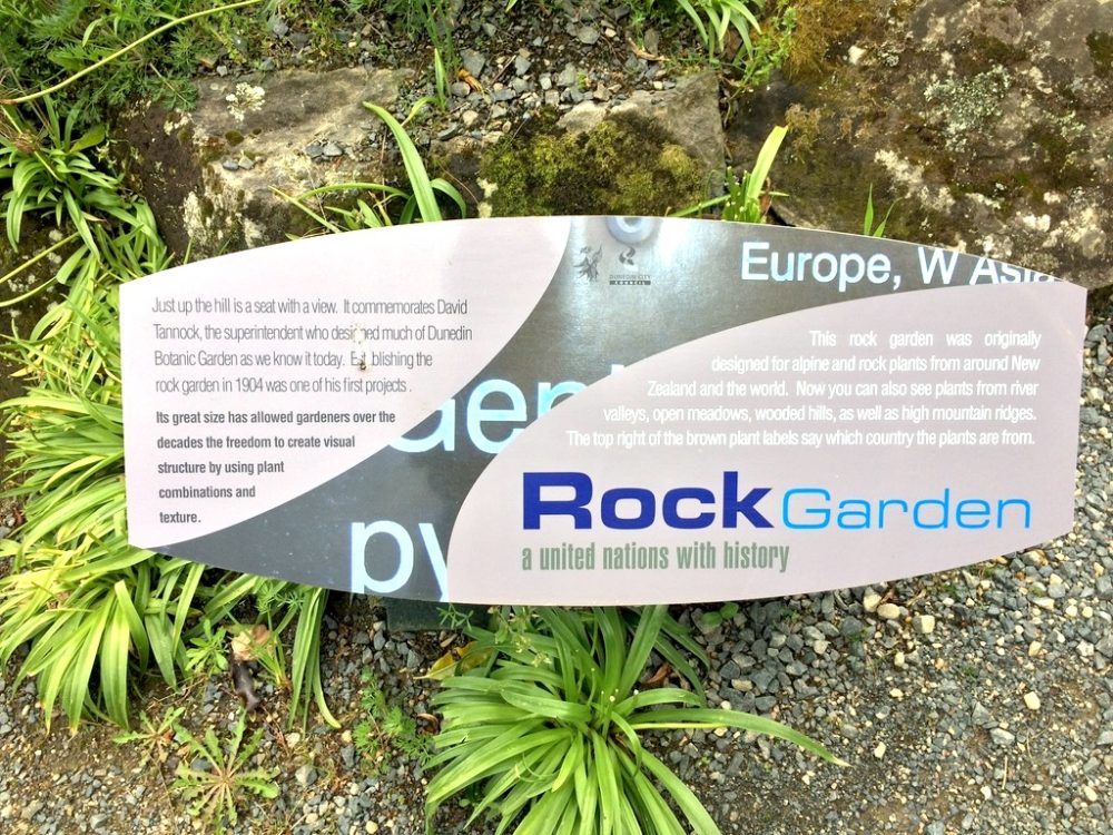 ニュージーランドダニーデンの植物園のロックガーデン