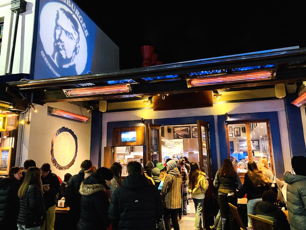 ファーグバーガーはどれくらい並ぶ？待ち時間の目安