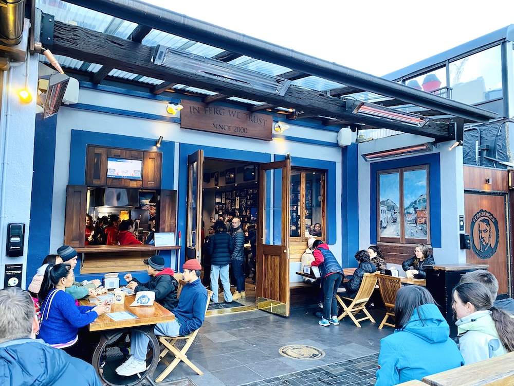 ファーグバーガーの場所（アクセス）